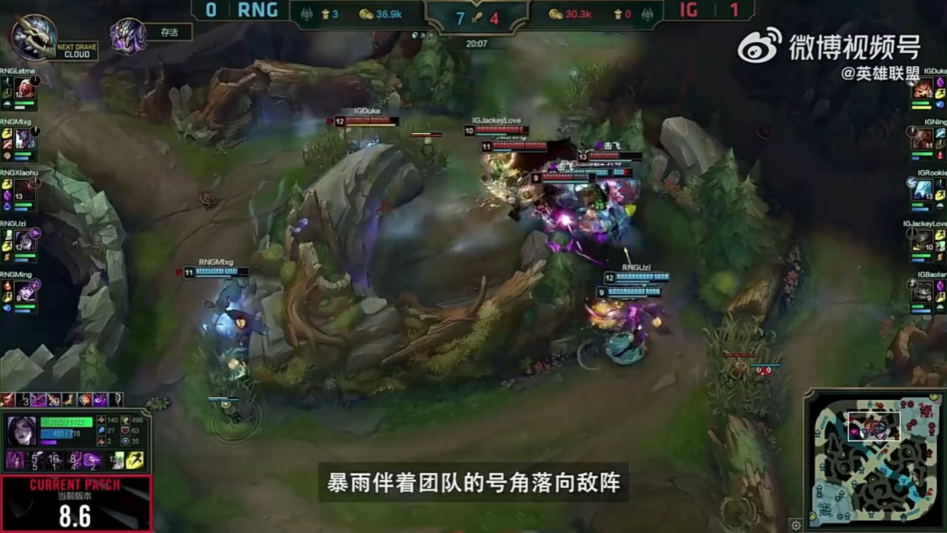 Uzi迎来三赛季高光表现，TL球迷沸腾！(uzi获得哪些赛季的冠军)