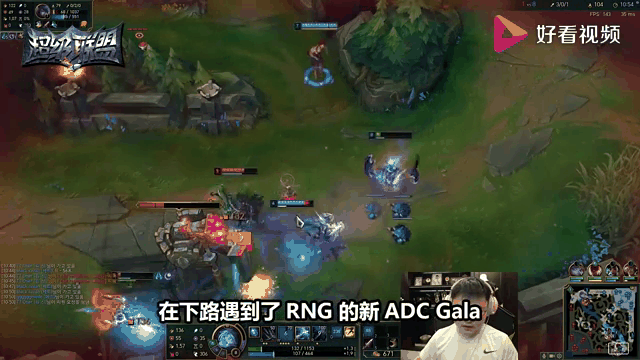 Doinb新星连败表现惊艳，RNG未来可期！的简单介绍