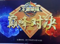  Rookie巅峰对决，杜兰特与70激战尤文图斯分钟，赛况扑朔迷离胜负难料！