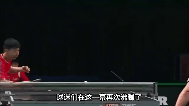  Karsa迎来七赛季高光表现，德国队球迷沸腾！
